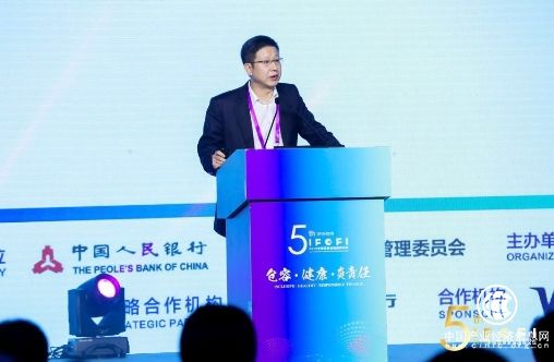 2019中國普惠金融國際論壇 飛貸助力銀行數字普惠金融建設獲認可