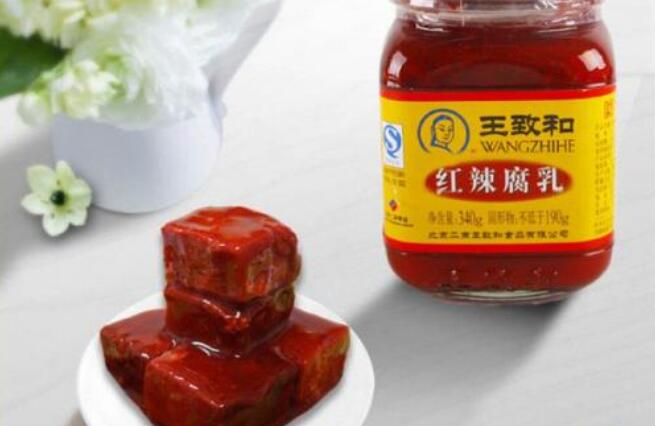 王致和母親節推腐乳菜 市民體驗老字號文化