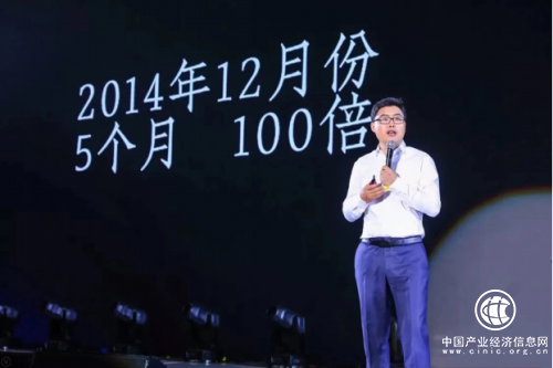 美菜網加速推進縣域合伙人制度，助力鄉村振興