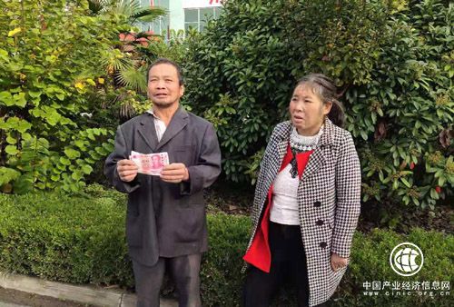 河南省南召縣皇后鄉：開展“最美扶貧人”評選表彰活動