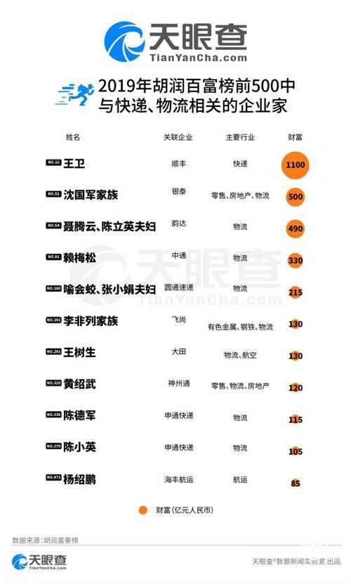 圖片6.JPG