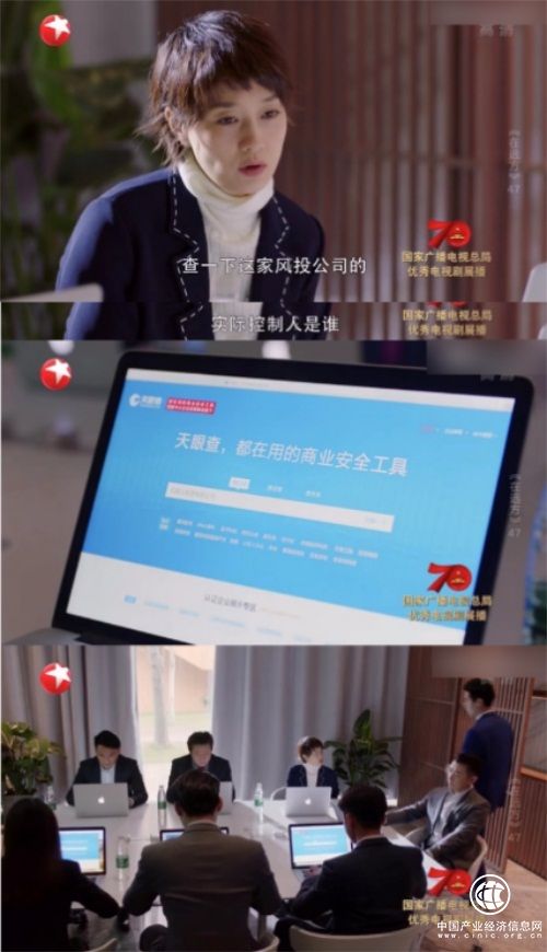 圖片7.JPG