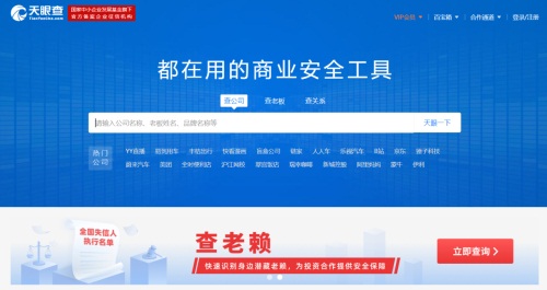 圖片8.JPG
