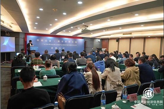 產業扶貧的新探索 博祥公益·精準扶農工程——山東利邦牧業助力生豬產業鏈高質量發展扶農計劃啟動