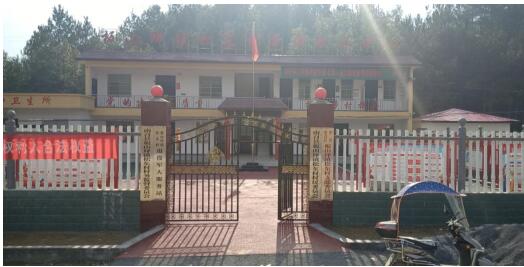 河南省南召縣板山坪鎮：夯實基層黨建助力脫貧攻堅