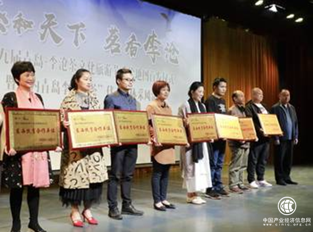 以茶為媒促東西協作 助力第九屆青島-李滄茶文化旅游節再上新臺階