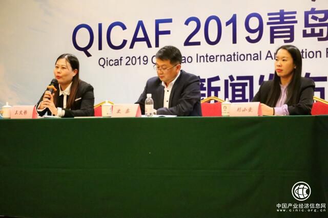 QICAF青島國際動漫節暨國風大賞11月底開展