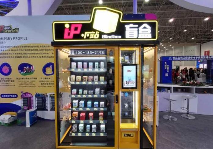 “盲盒”價格暴漲風險提升 市場亟須規范