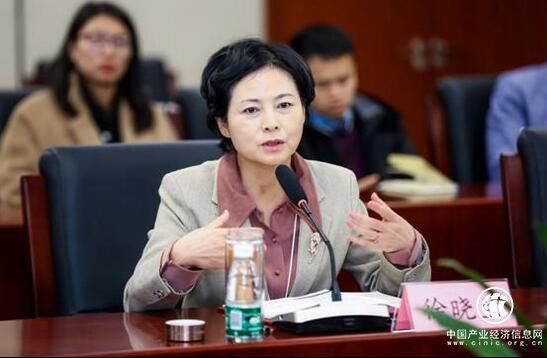 工業互聯網“更廣范圍、更深程度、更高水平”發展座談會成功召開