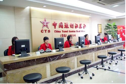 國家發改委：對預期發展良好的旅行社加大金融支持力度