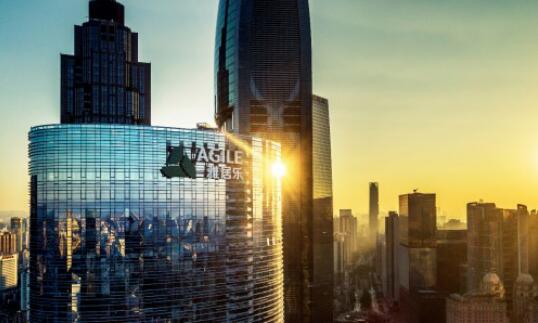 財務穩健助推雅居樂前十月銷售額破千億