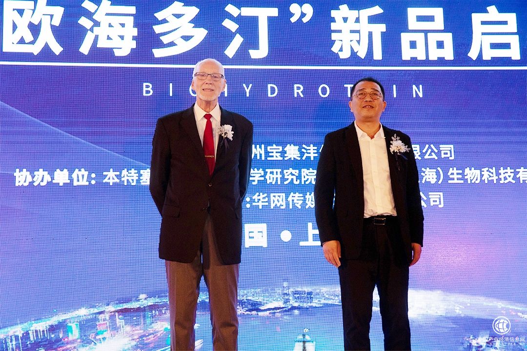 生物科技健康產品市場廣闊受關注