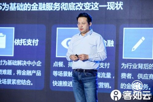 大數據時代，您需要一本《2019中國餐飲經營參數藍皮書》