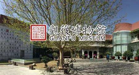 博物館：創新產品吸引用戶