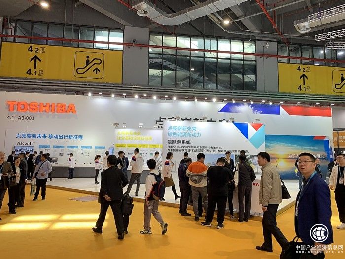 科技賦能數字時代 東芝亮相第二屆中國國際進口博覽會