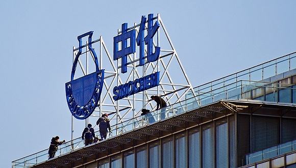 中化集團：戰“疫”一線 黨旗飄揚