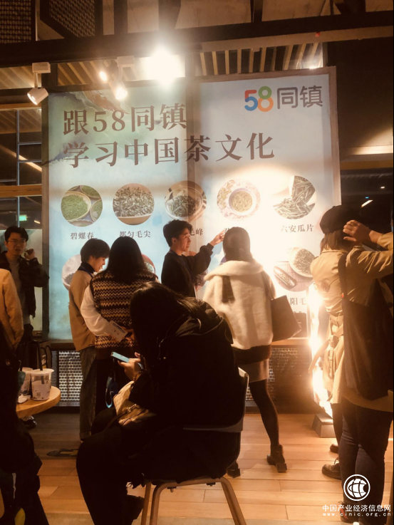 58同鎮攜手網劇727.png