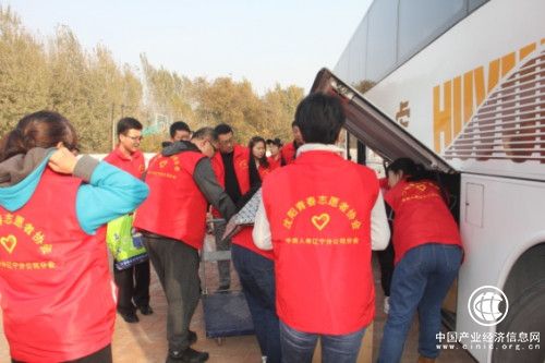 中荷人壽遼寧分公司開展精準扶貧愛心助學公益活動