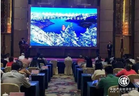 新疆阿勒泰地區冬季旅游專場推介會走進梧州