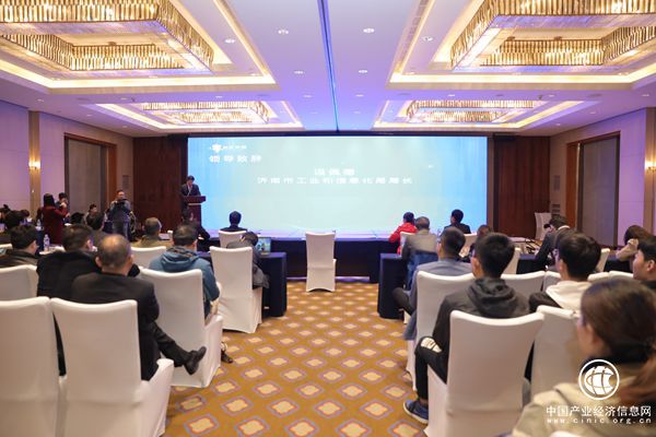 泉城競技！濟南再迎人工智能領域頂級賽事