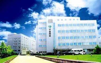 千金藥業集團獲評醫藥行業首個“全國企業文化最佳實踐企業 ”