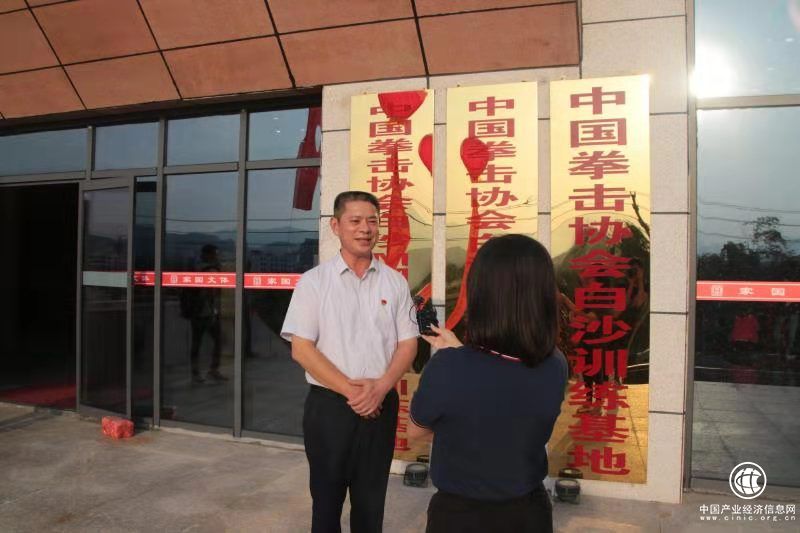 綠海為憑秘境為證，立冬不寒探尋白沙——“遇見白沙美-主播帶你體驗白沙文化之旅”