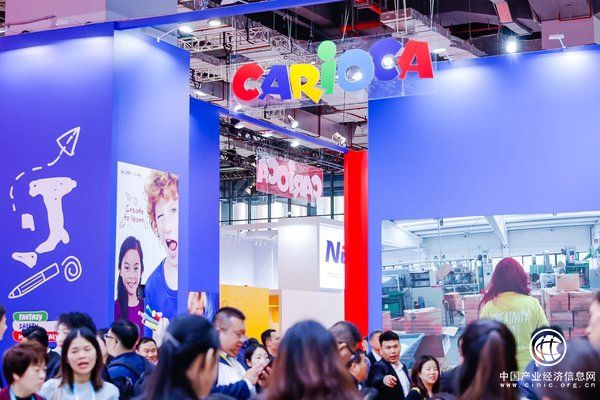 安全玩耍激發創意 晨光文具攜手CARIOCA帶來進博多彩體驗