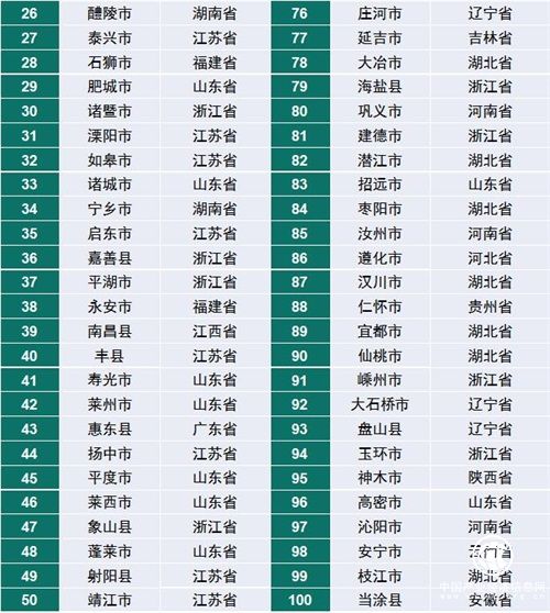 QQ截圖20191112131756.jpg