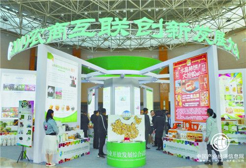 山東濰坊：創新農商互聯 助力鄉村振興
