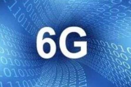從技術研究邁向標準研究 6G漸成全球科技創新焦點