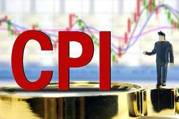 新年首月我國CPI走勢向好