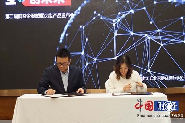 民營企業合同糾紛率先引入“訴訟保險” 或將解決“權力貧困”問題