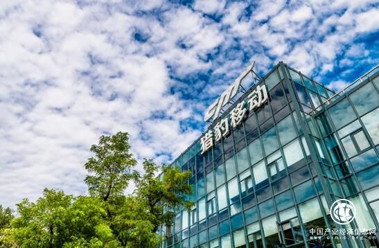 獵豹移動發布Q3財報 凈利潤4.9億 LiveMe完成剝離