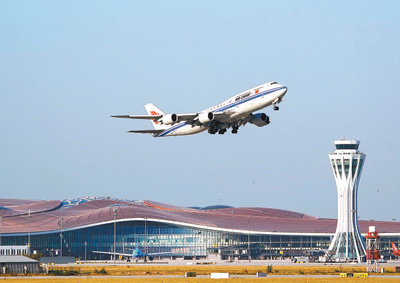年旅客吞吐量達12.6億人次 我國世界級機場群初具規模