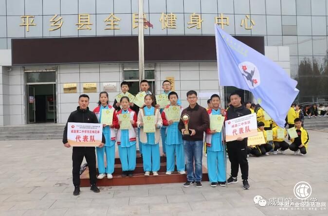 不忘教育初心，牢記教育使命——河北威縣二中東區推動學生德智體美勞全面發展