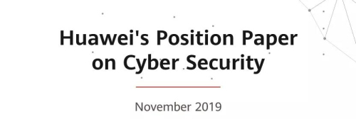 華為發布網絡安全立場聲明：網絡安全應基于事實而非感情