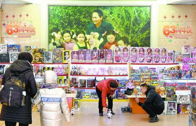 “新面孔”加入 北京老字號擴容至197家