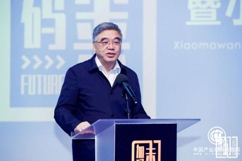 少兒編程教育校企合作高峰論：小碼王校園平臺深入4000所中小學