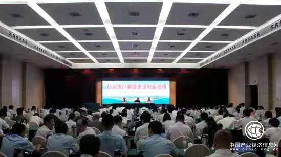 邢樂成院長為日照銀行業普惠金融培訓班授課