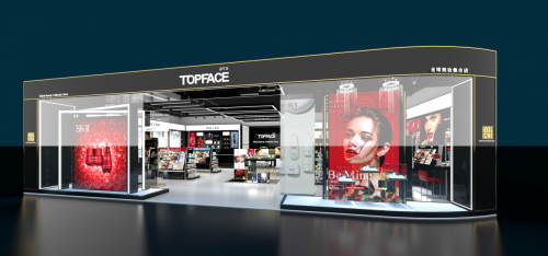 這是看臉的時代？天九共享賦能“TOPFACE”邁入“顏值經濟”