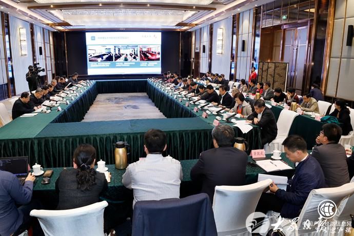康復大學建設推進領導小組召開第一次會議
