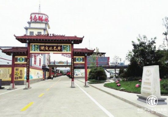 濟南榮獲全國“網友最喜歡的十大工業旅游城市”