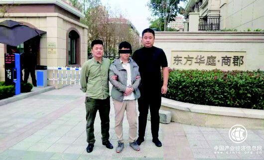 秋冬嚴打整治亮戰果 青島警方抓獲957名網上逃犯