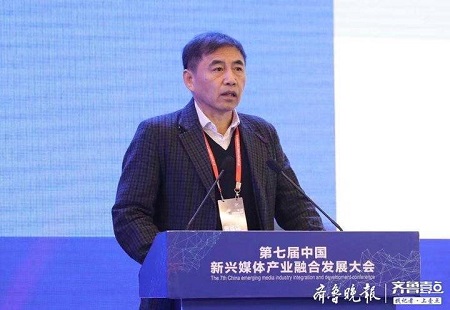 丁文華：5G+AI技術應用開辟了廣闊的產業發展前景