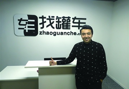 濟南明星創客滬上“連續創業”