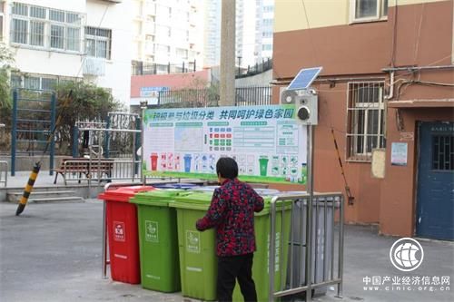 智能垃圾分類指導員在市南區云南路街道“上崗”了