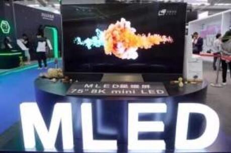 贏得國際話語權 TCL華星躋身全球面板業前五強