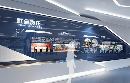 萬向集團位居2019中國企業慈善公益500強榜首
