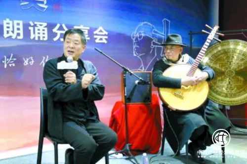 濮存昕馮滿天聯袂“滿天昕光音樂朗誦會”