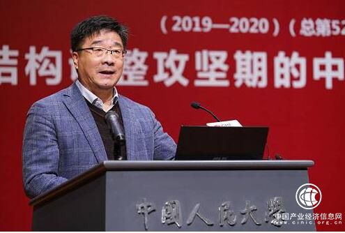 中國宏觀經濟2020年分析與預測報告：不必過于悲觀